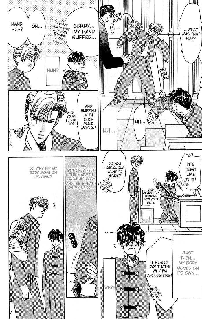 Tokyo Crazy Paradise 36