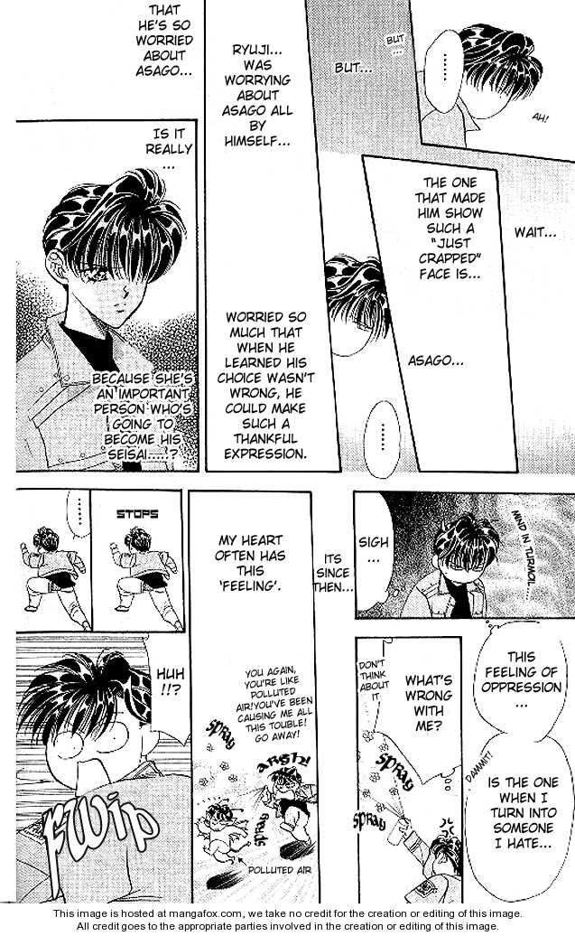 Tokyo Crazy Paradise 41