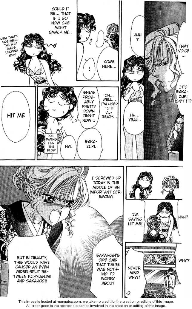 Tokyo Crazy Paradise 43