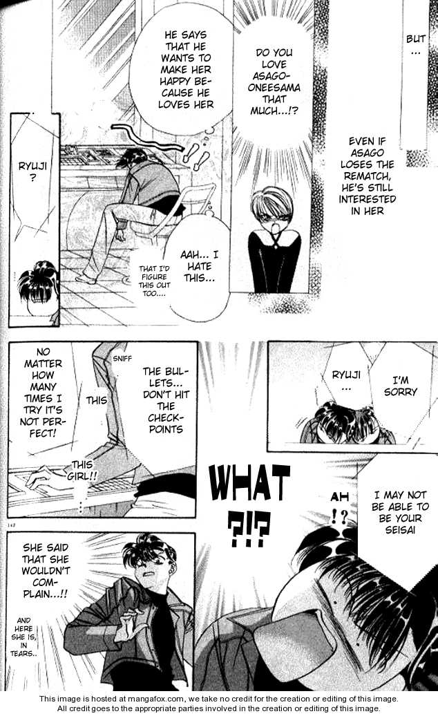 Tokyo Crazy Paradise 45