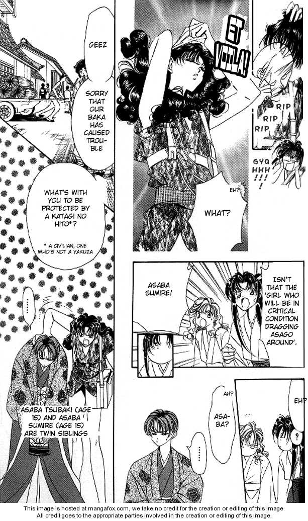 Tokyo Crazy Paradise 48