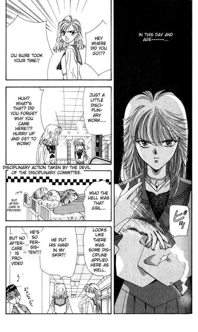 Tokyo Crazy Paradise 5