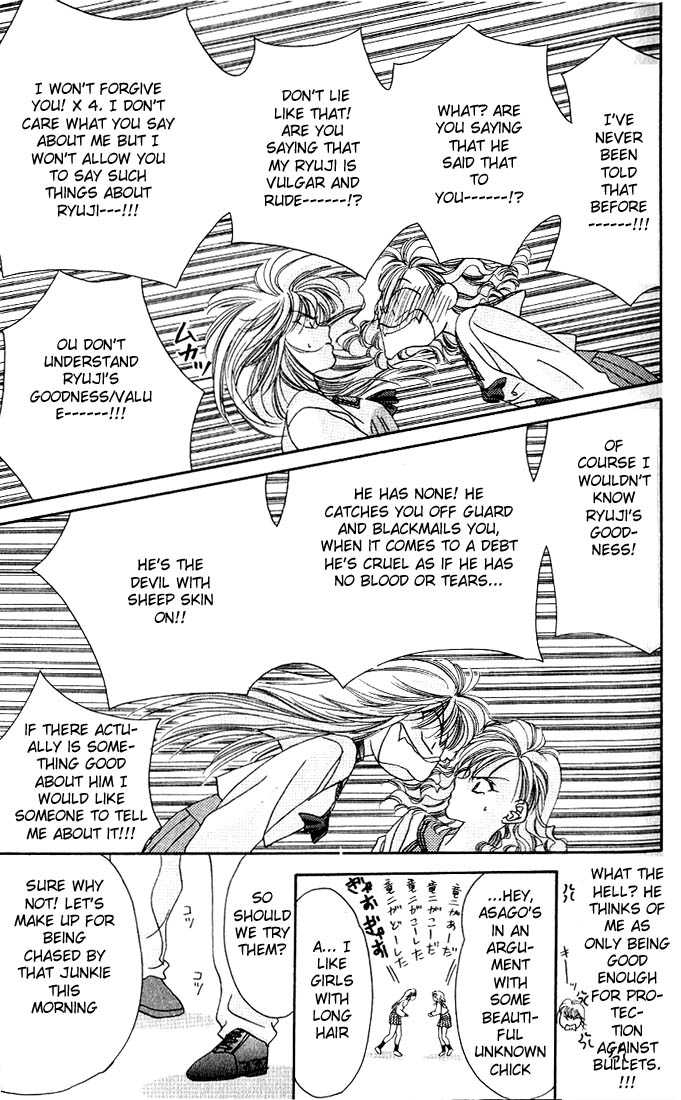 Tokyo Crazy Paradise 5