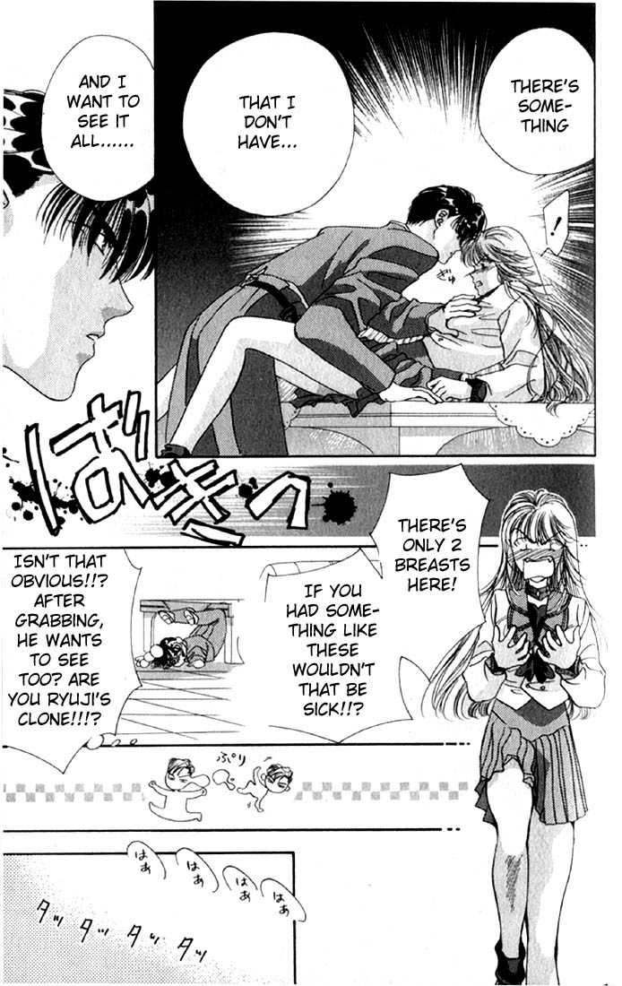 Tokyo Crazy Paradise 6