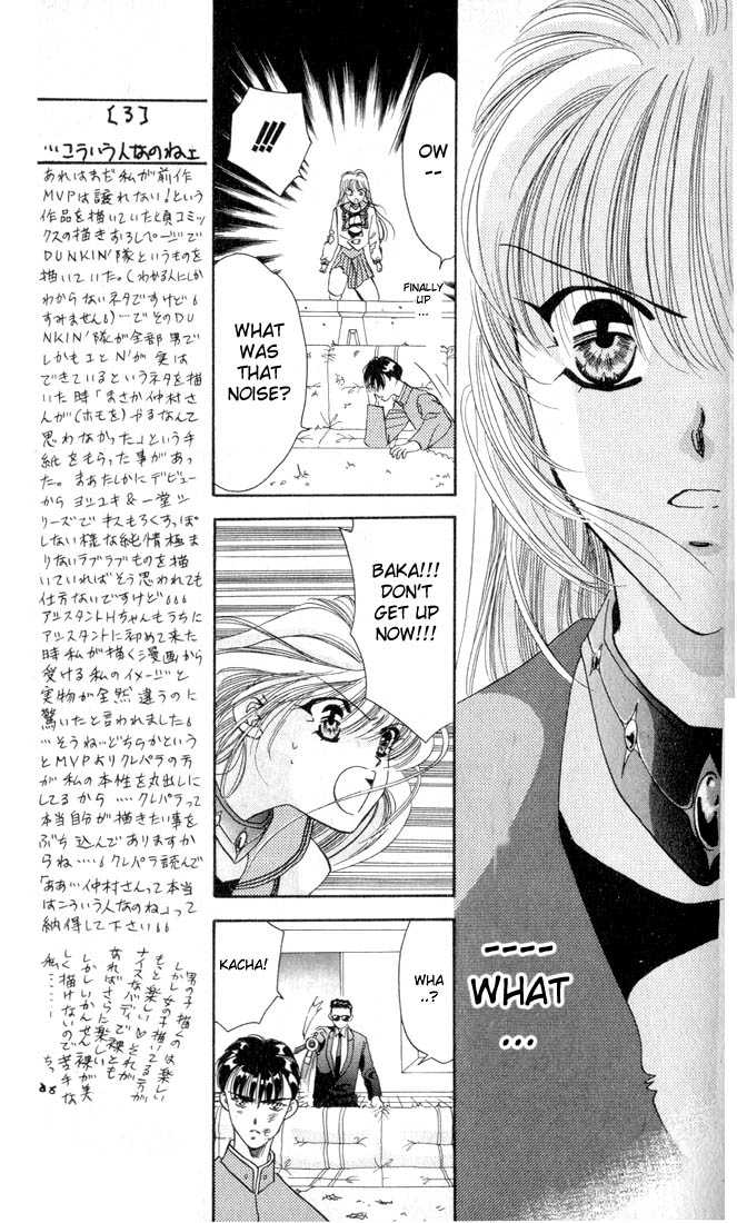 Tokyo Crazy Paradise 7