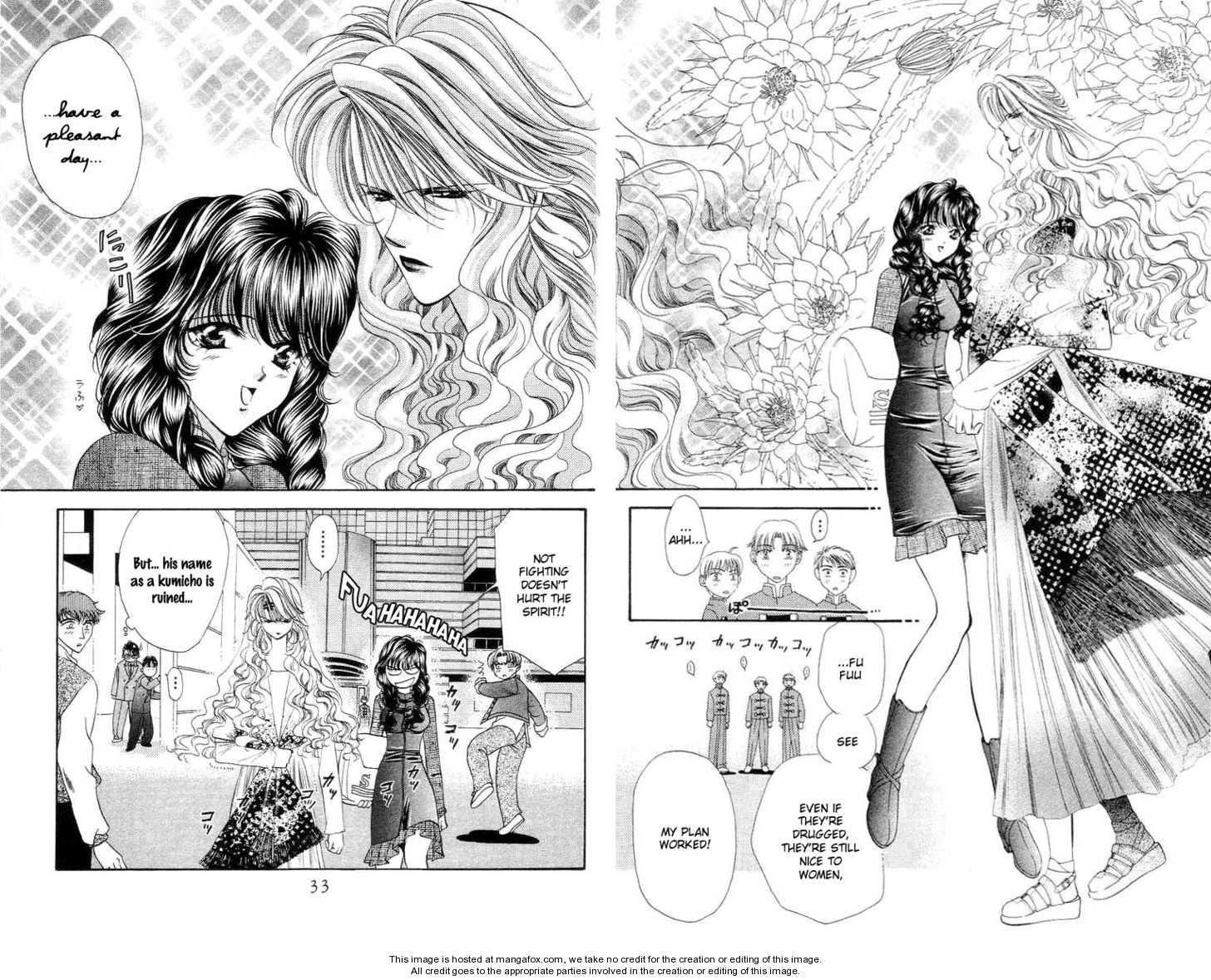 Tokyo Crazy Paradise 71