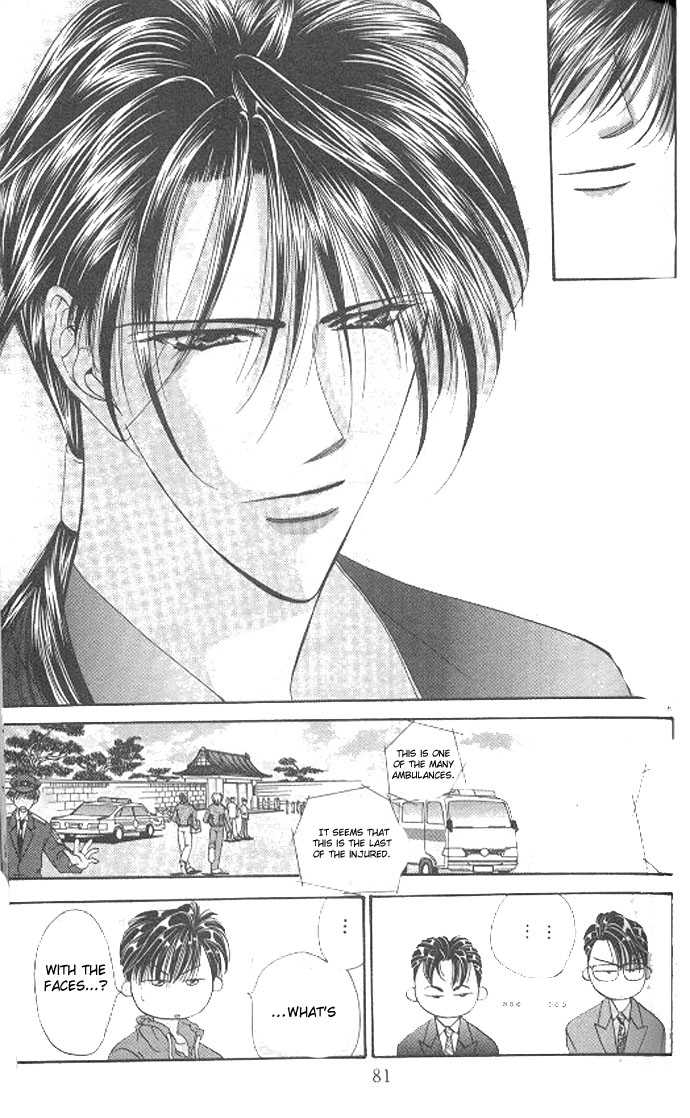 Tokyo Crazy Paradise 73