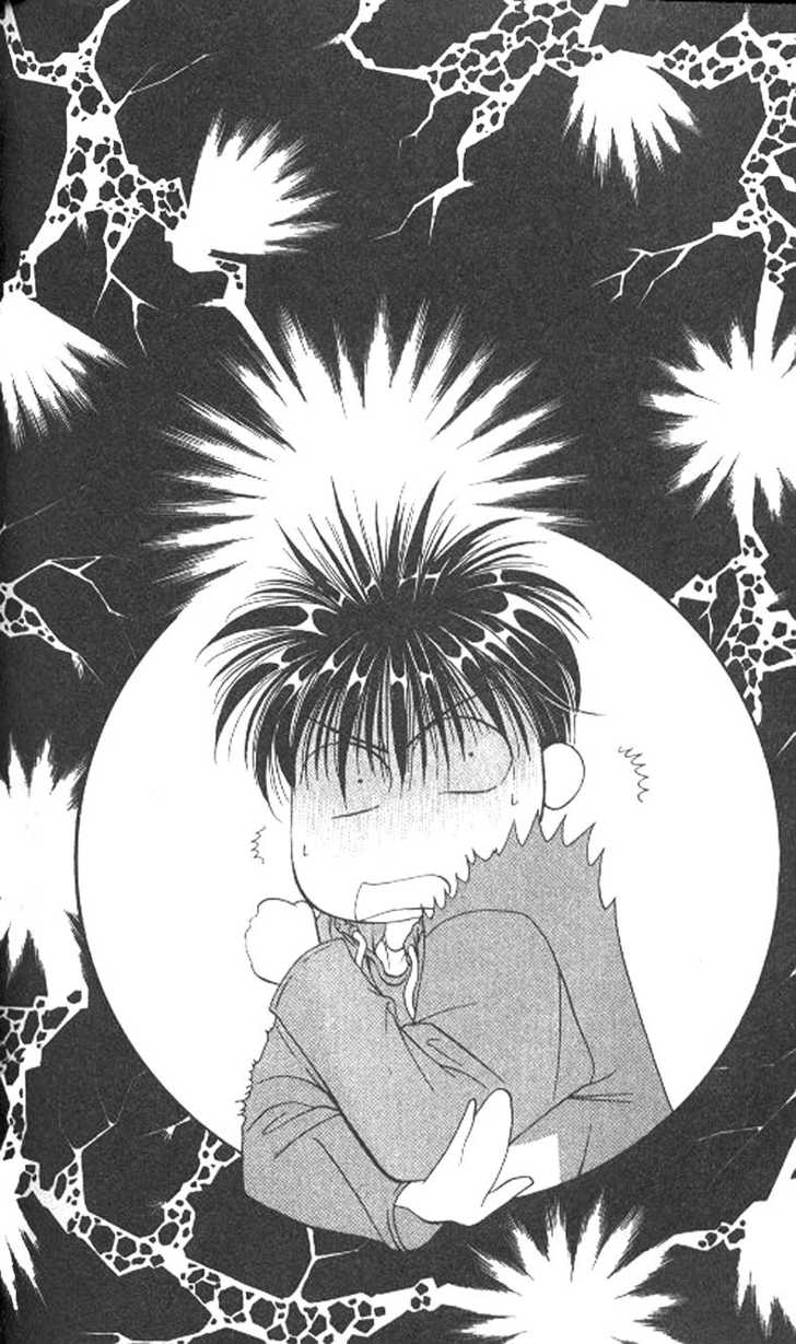 Tokyo Crazy Paradise 74