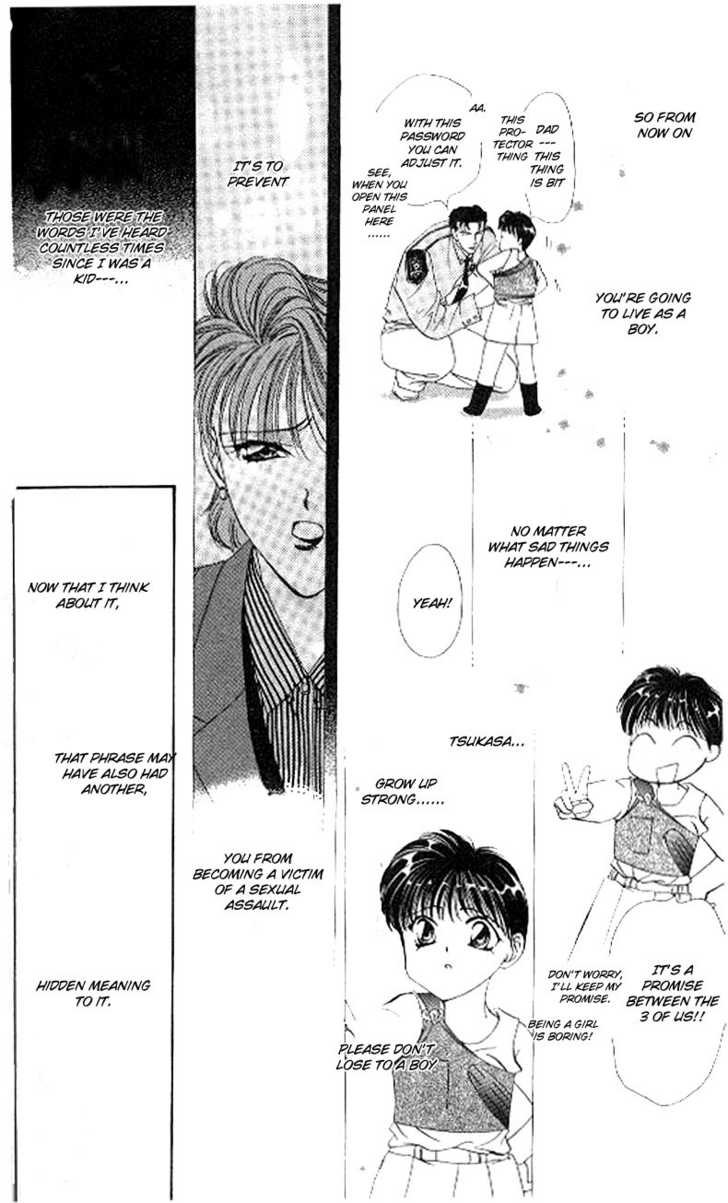 Tokyo Crazy Paradise 76