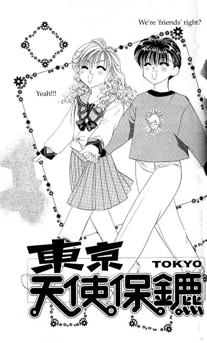 Tokyo Crazy Paradise 79