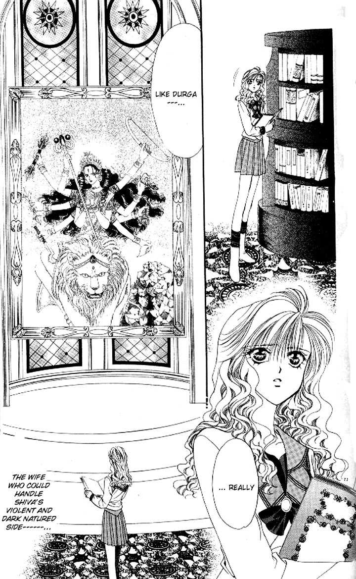 Tokyo Crazy Paradise 79