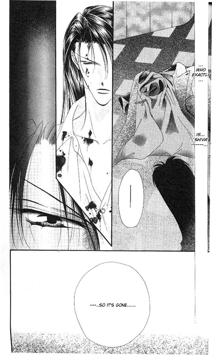 Tokyo Crazy Paradise 86