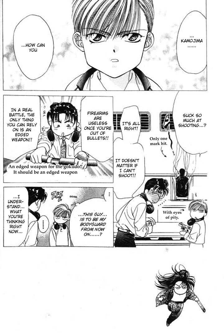 Tokyo Crazy Paradise 92