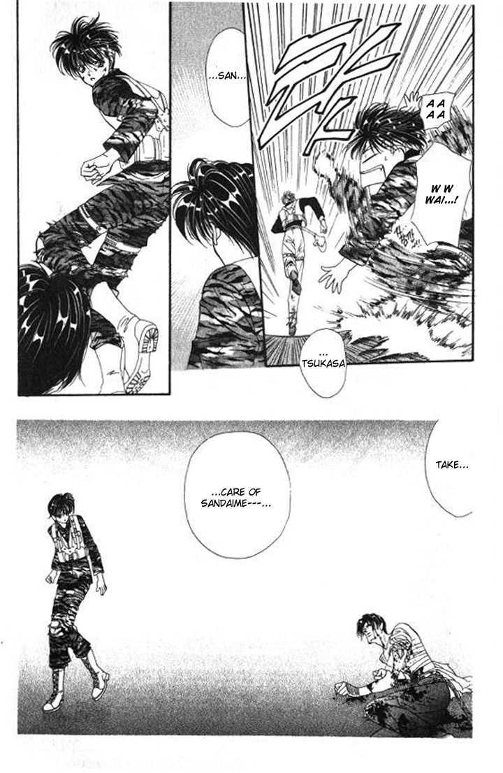 Tokyo Crazy Paradise 93