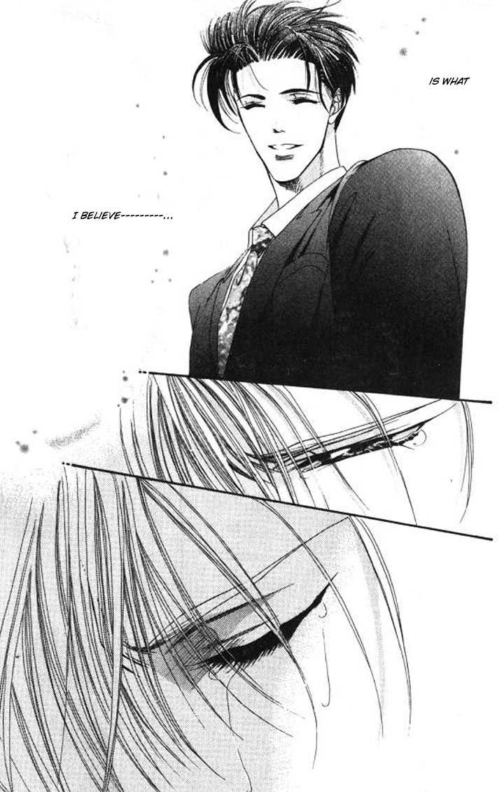 Tokyo Crazy Paradise 94