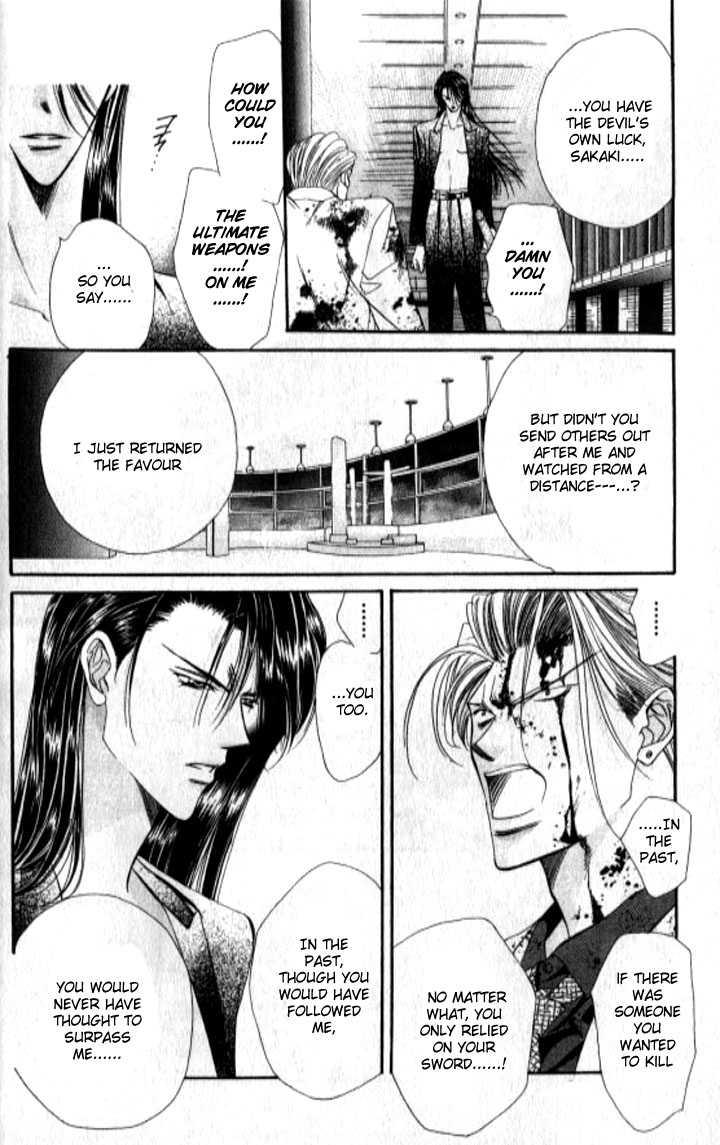 Tokyo Crazy Paradise 96