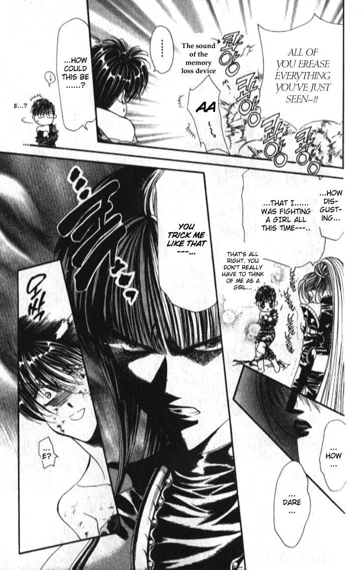 Tokyo Crazy Paradise 99