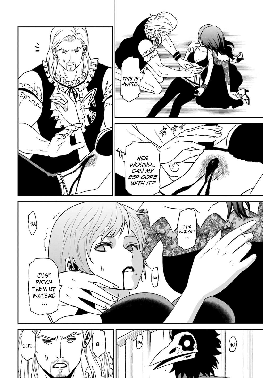 Tokyo ESP Vol.15 Ch.70