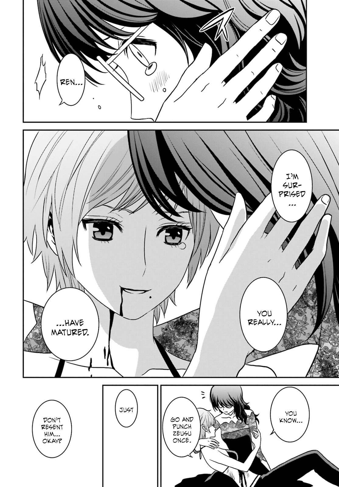 Tokyo ESP Vol.15 Ch.70