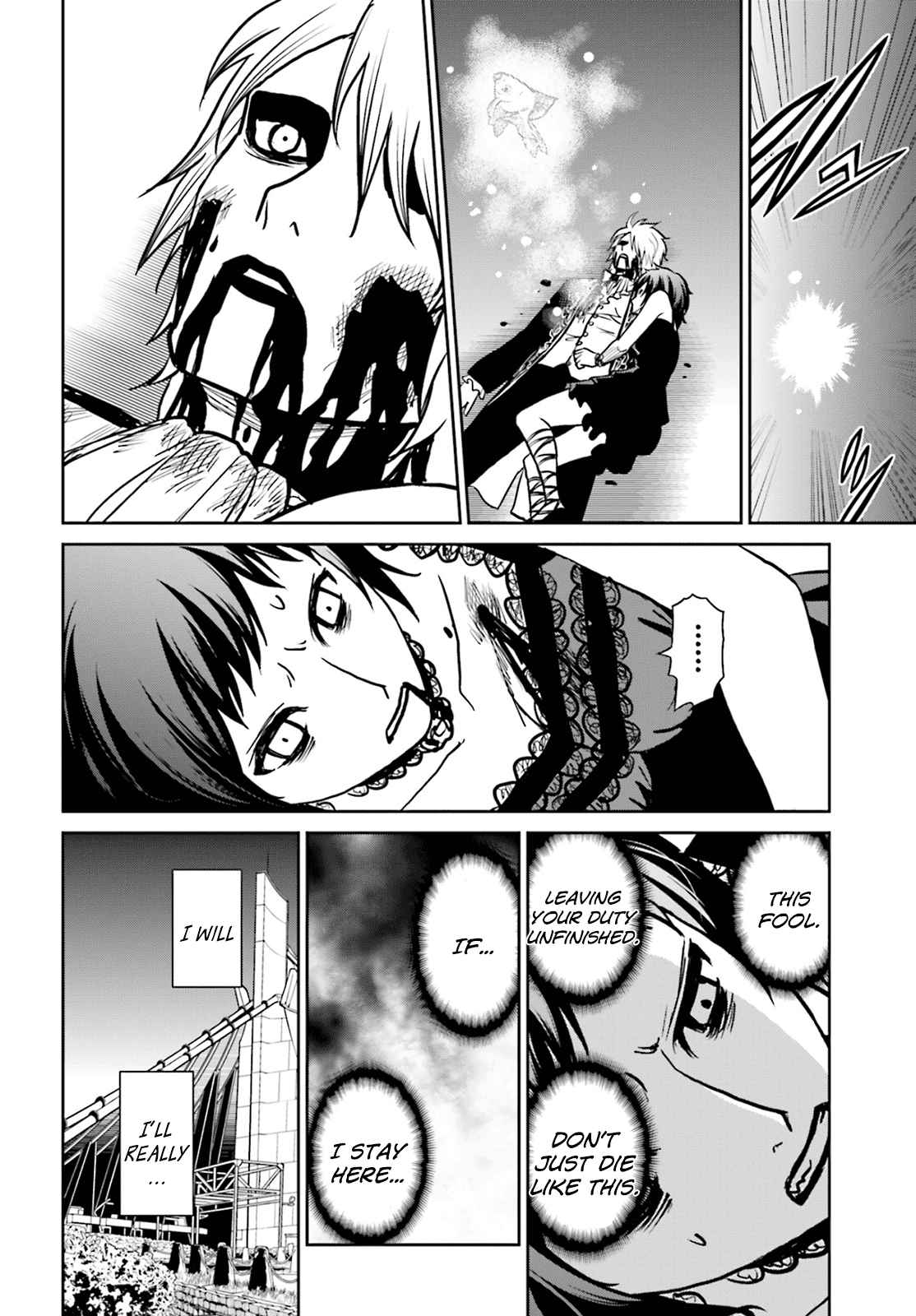 Tokyo ESP Vol.16 Ch.74