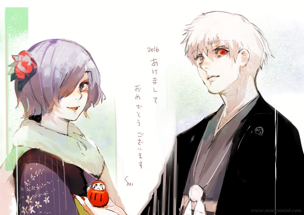 Tokyo Ghoul 205