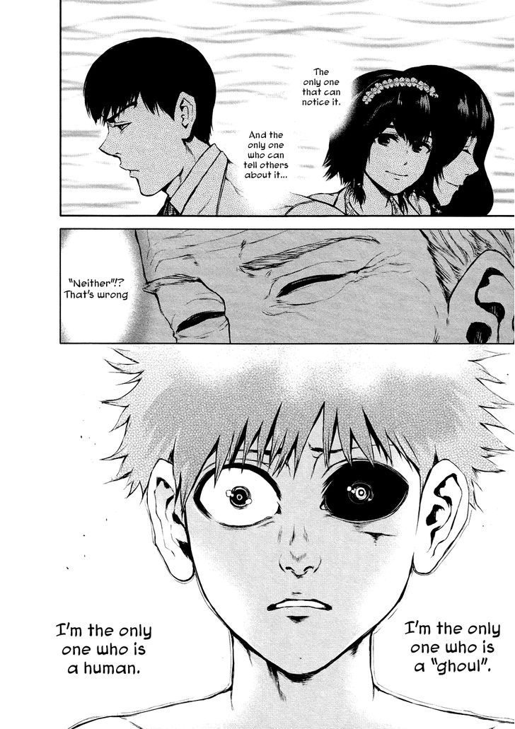 Tokyo Ghoul 25