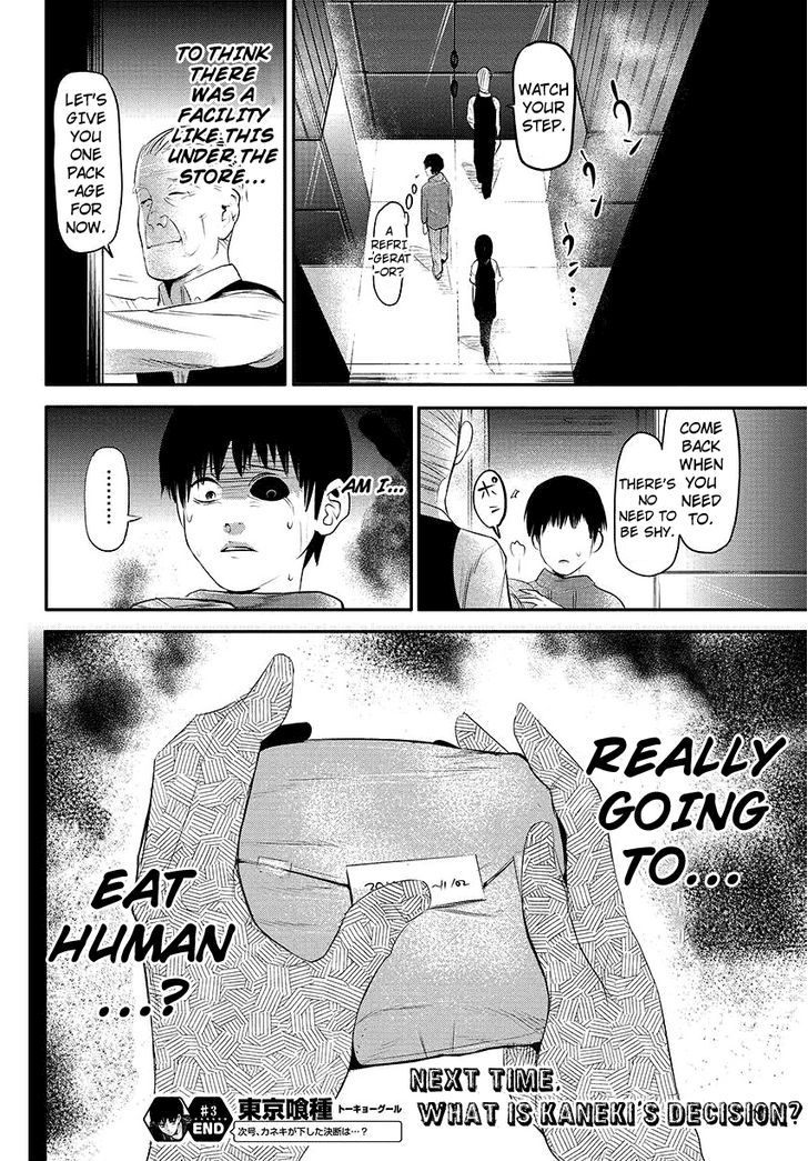 Tokyo Ghoul 3