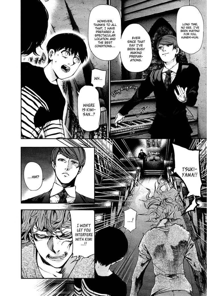 Tokyo Ghoul 41