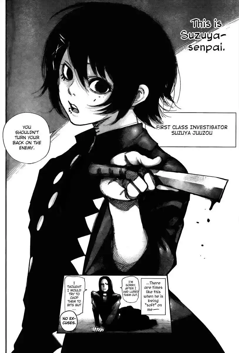 Tokyo Ghoul Chapter 0