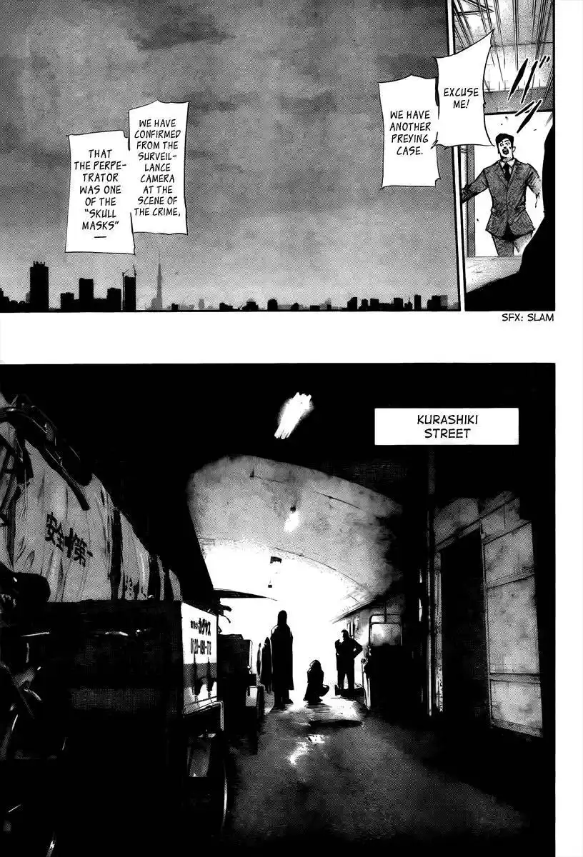 Tokyo Ghoul Chapter 0