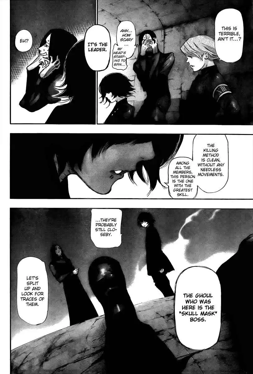 Tokyo Ghoul Chapter 0
