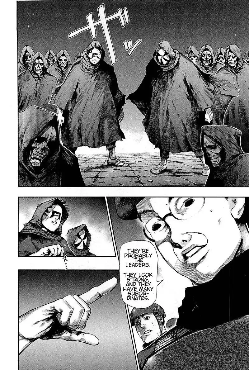 Tokyo Ghoul Chapter 77