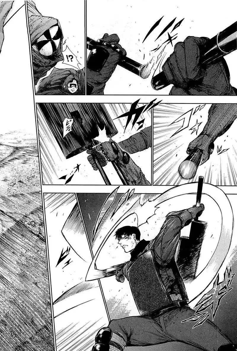 Tokyo Ghoul Chapter 77