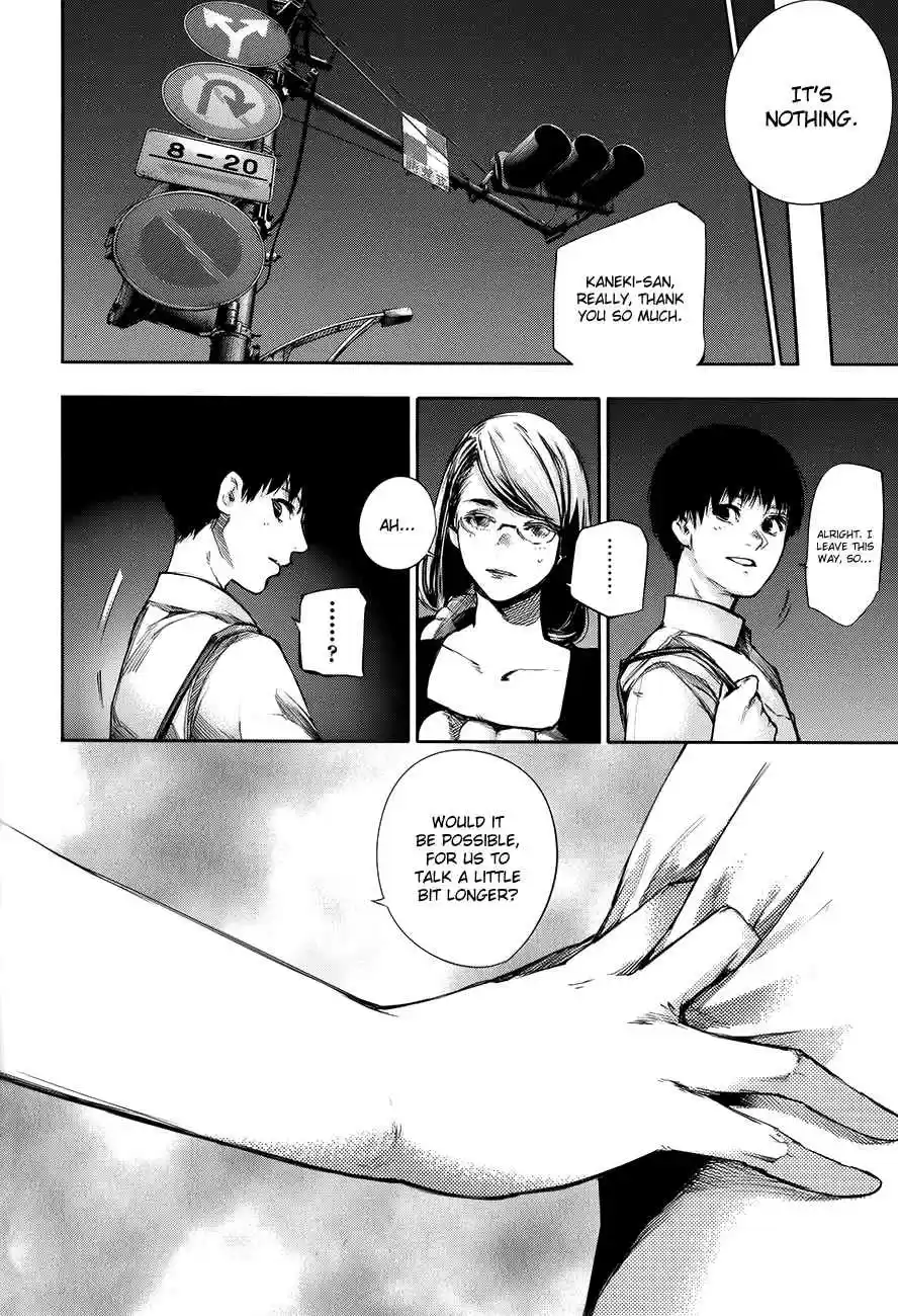 Tokyo Ghoul: Redrawn Oneshot