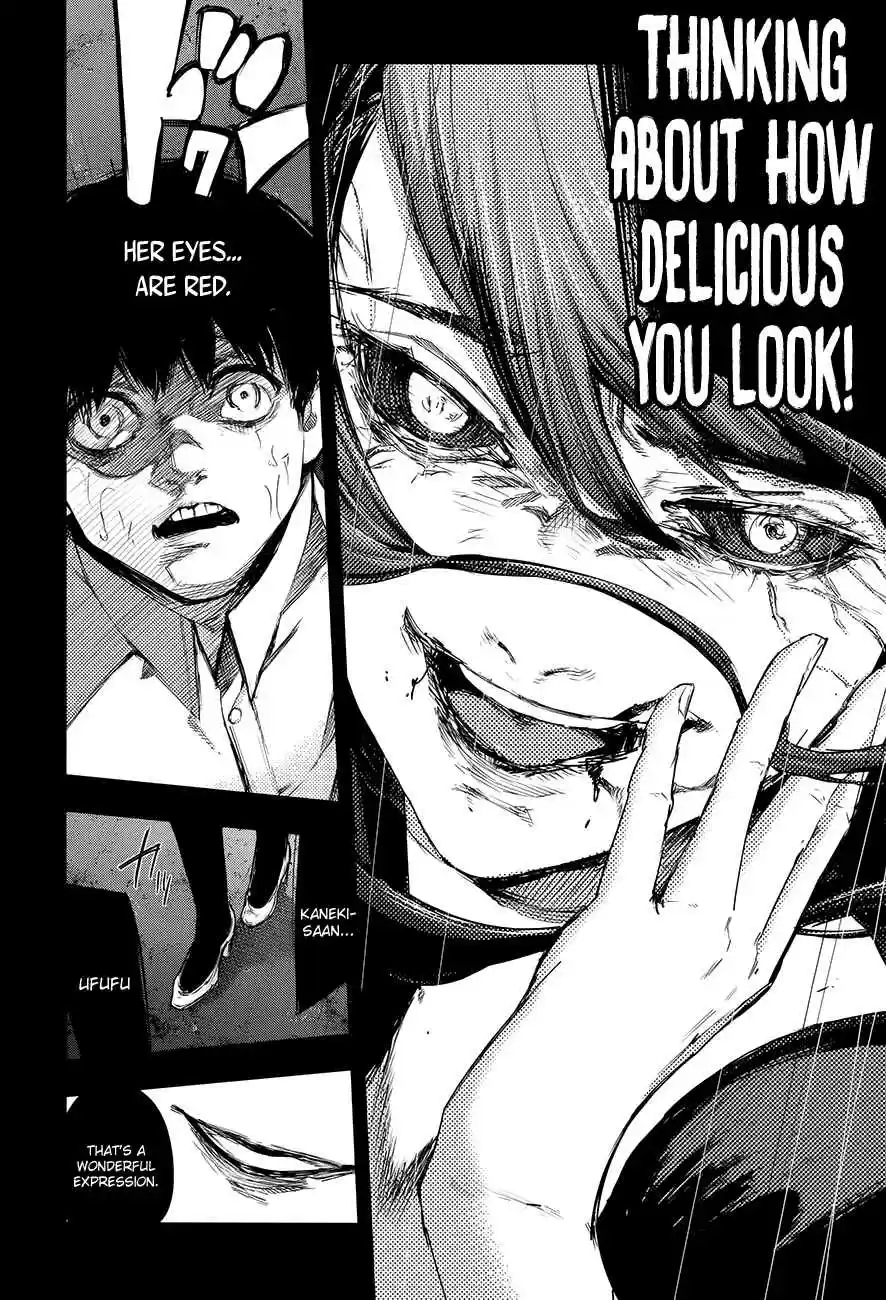Tokyo Ghoul: Redrawn Oneshot