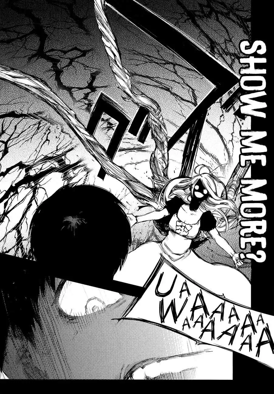 Tokyo Ghoul: Redrawn Oneshot