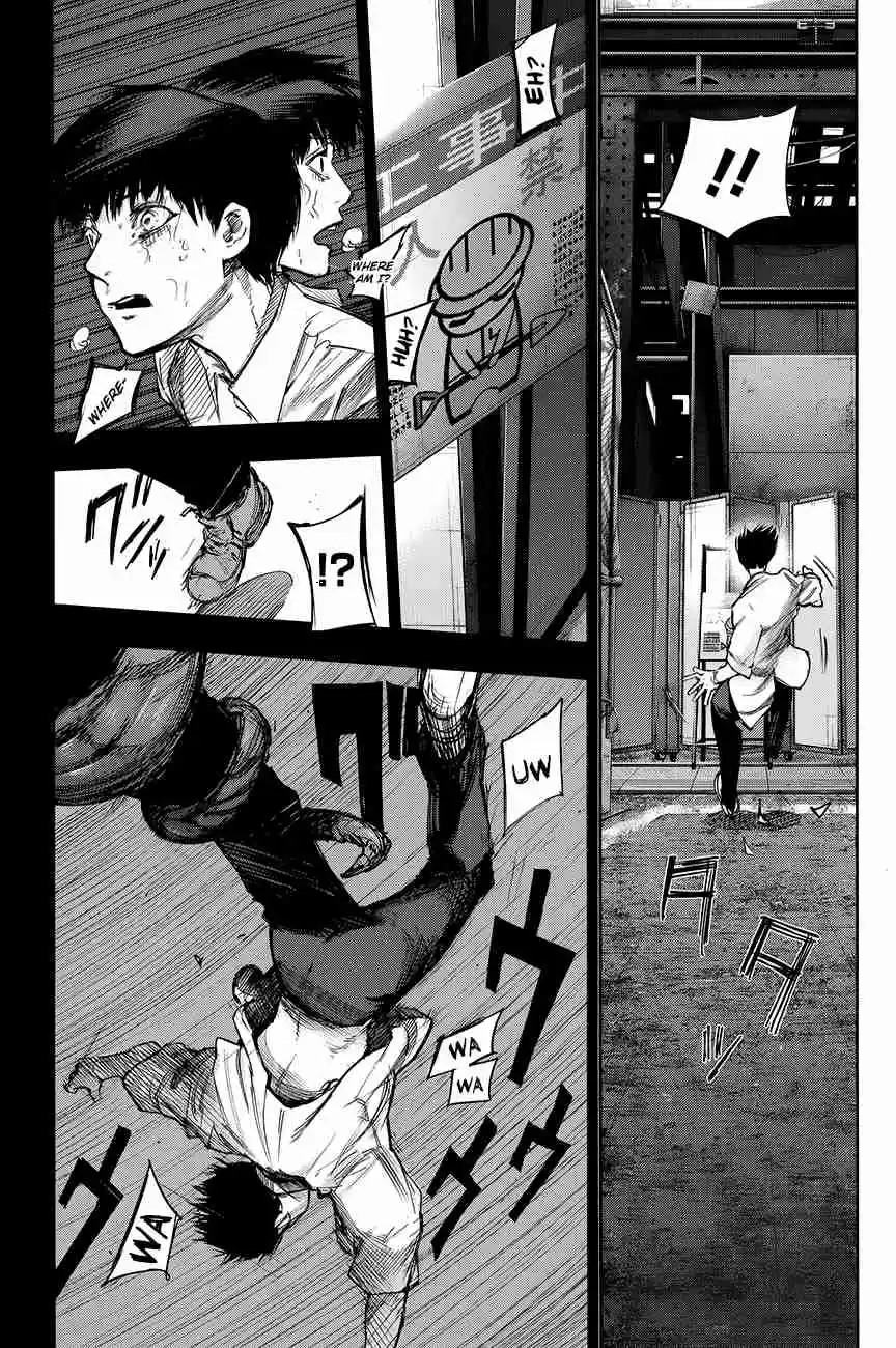 Tokyo Ghoul: Redrawn Oneshot