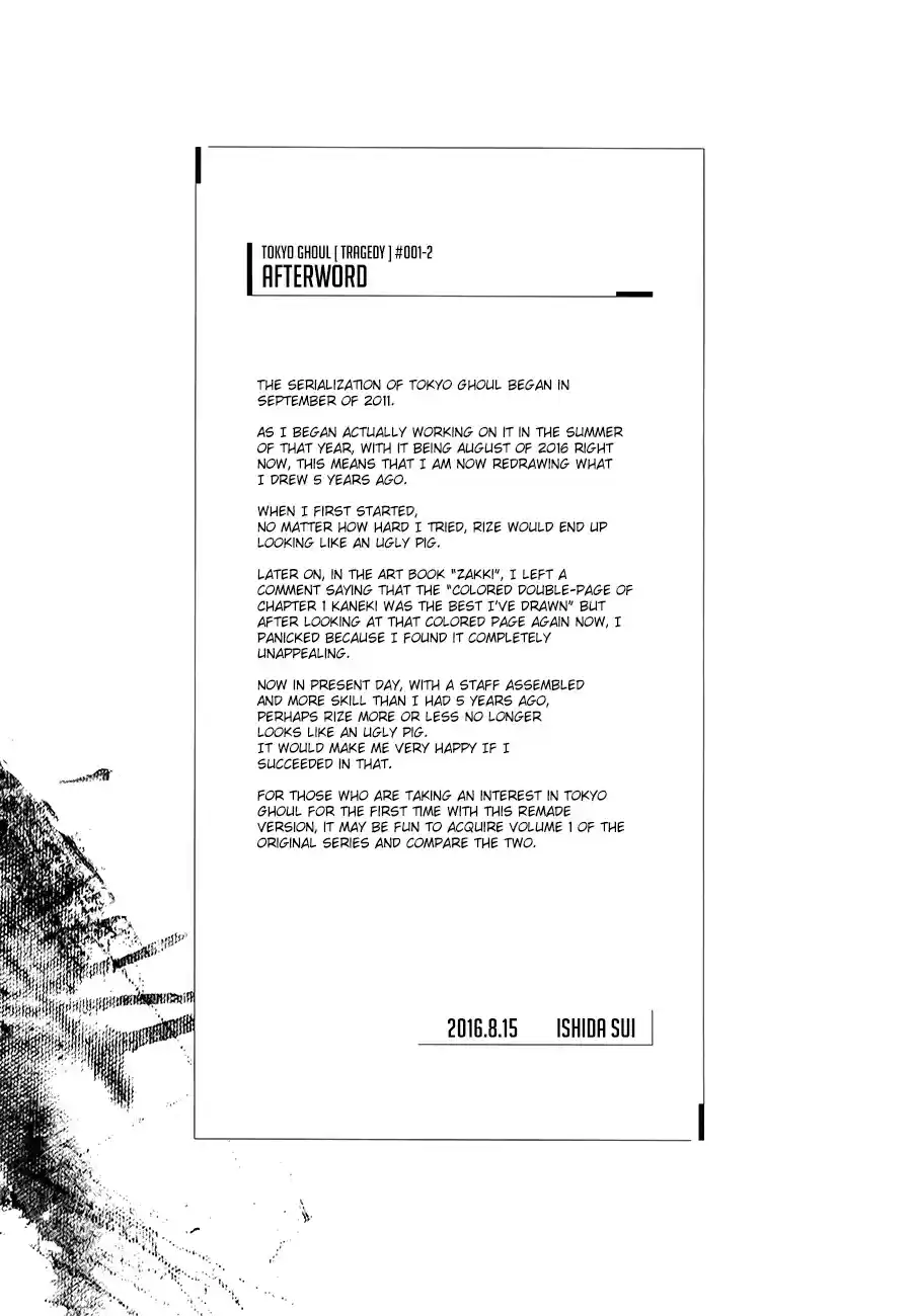 Tokyo Ghoul: Redrawn Oneshot