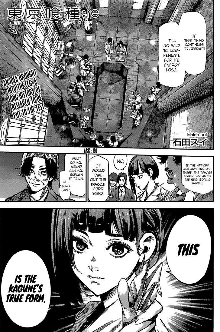 Tokyo Ghoul:re 150