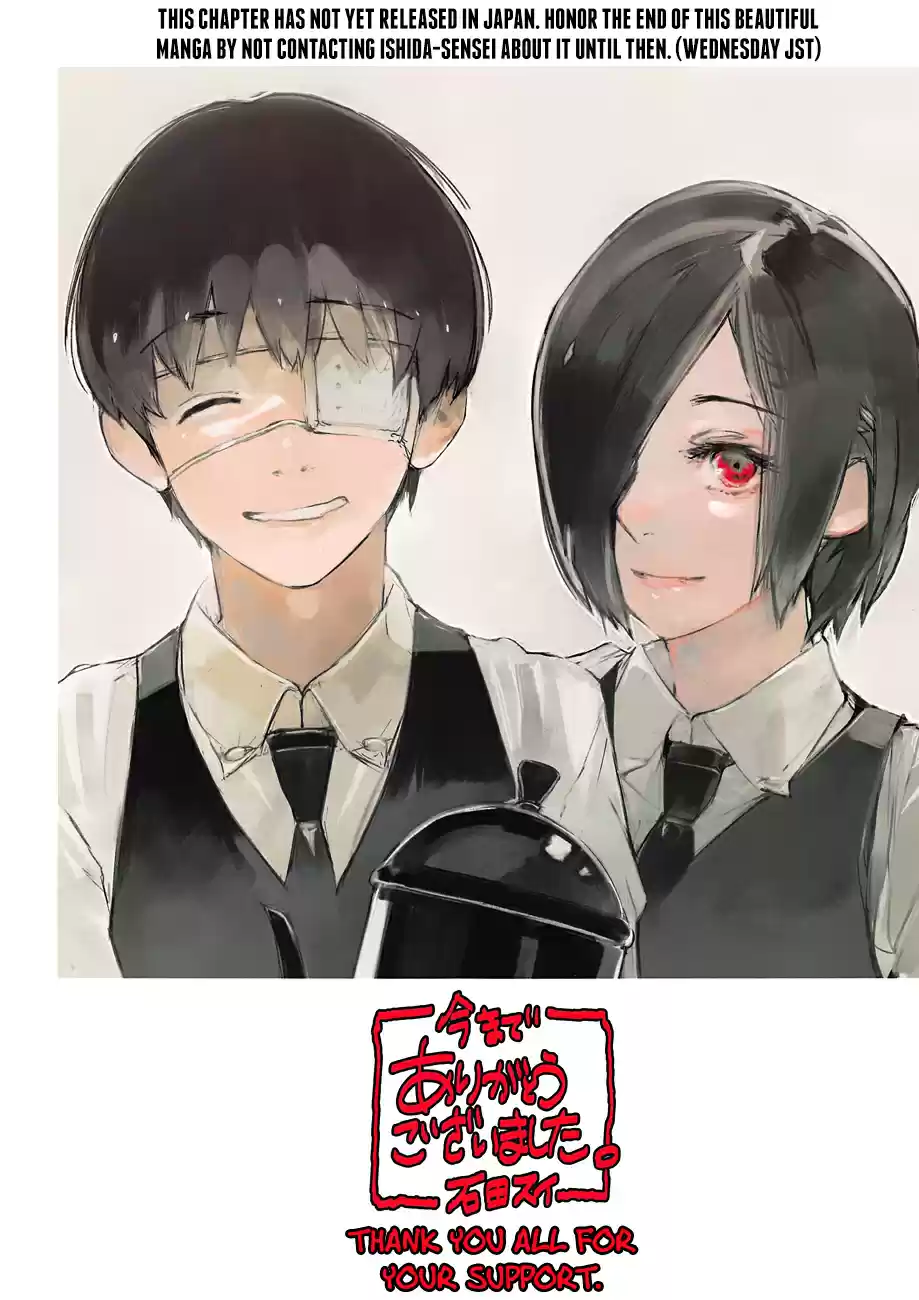 Tokyo Ghoul:re 179