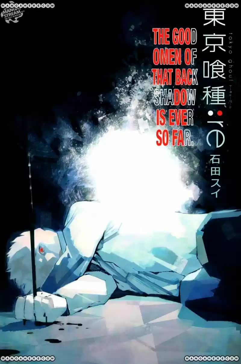Tokyo Ghoul:re ch.135
