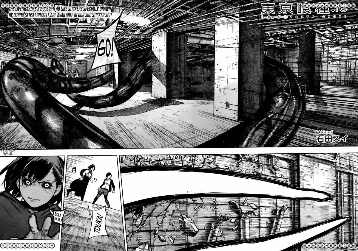 Tokyo Ghoul:re ch.136