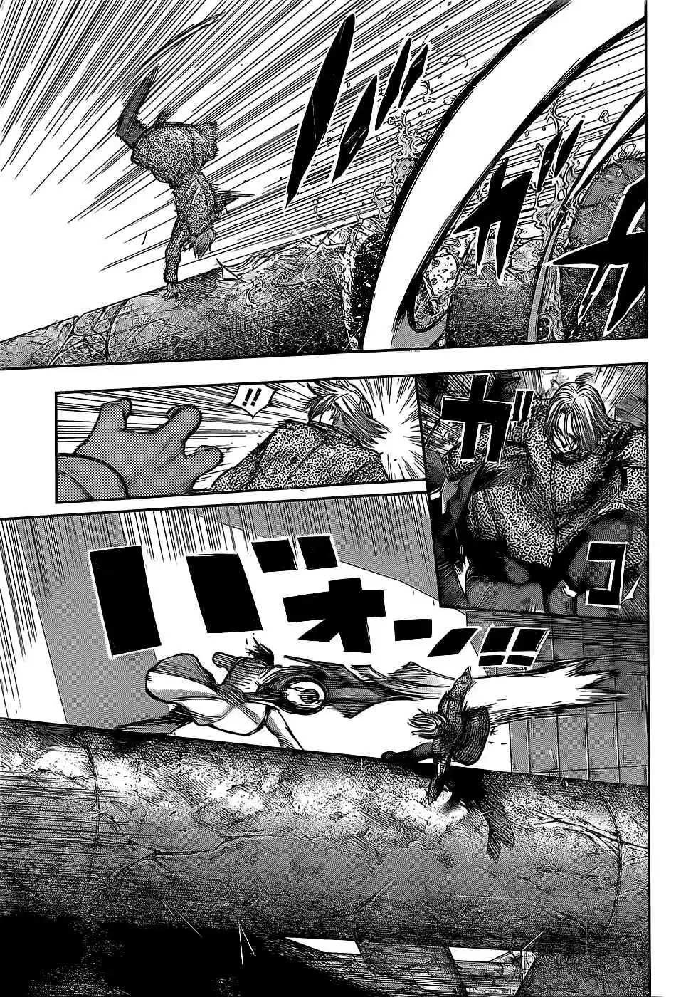 Tokyo Ghoul:re Ch.141