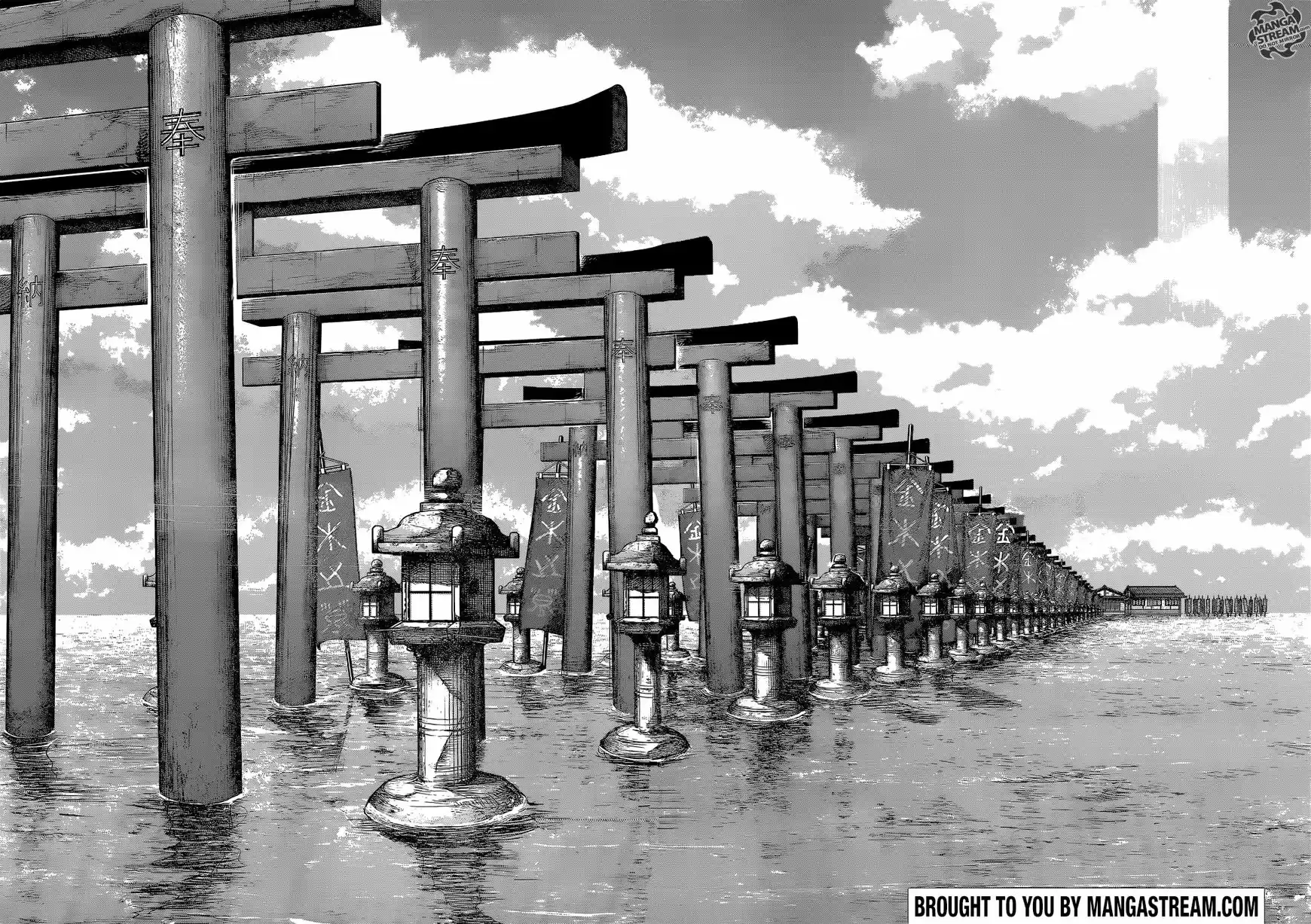 Tokyo Ghoul:re ch.157