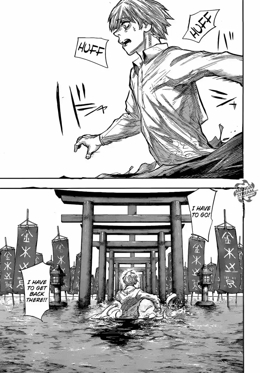 Tokyo Ghoul:re ch.157