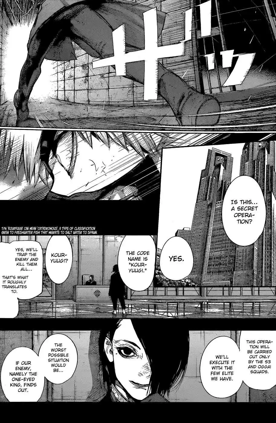 Tokyo Ghoul:re Vol.13 Ch.143