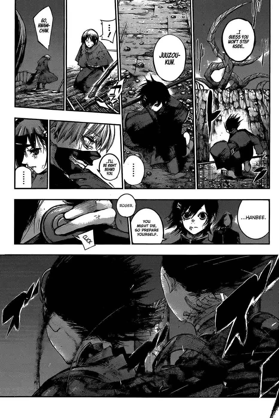 Tokyo Ghoul:re Vol.13 Ch.143