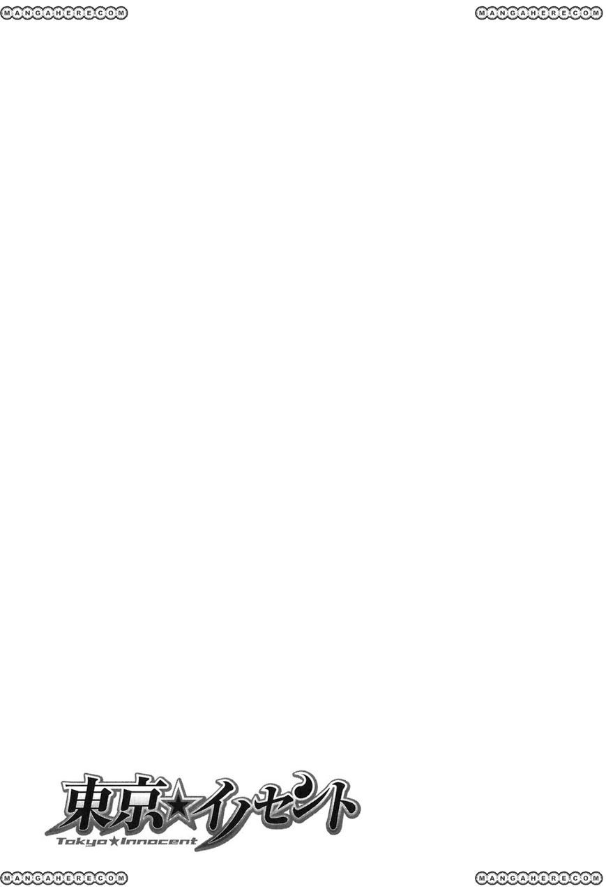 Tokyo Innocent 21