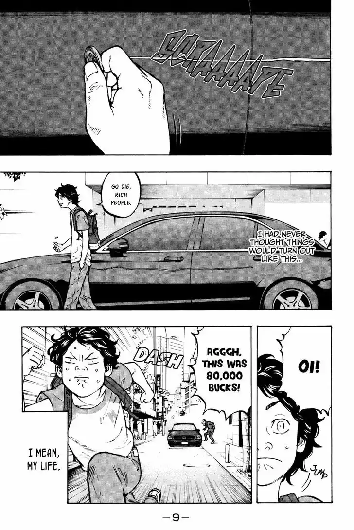 Tokyo Manji Revengers 1