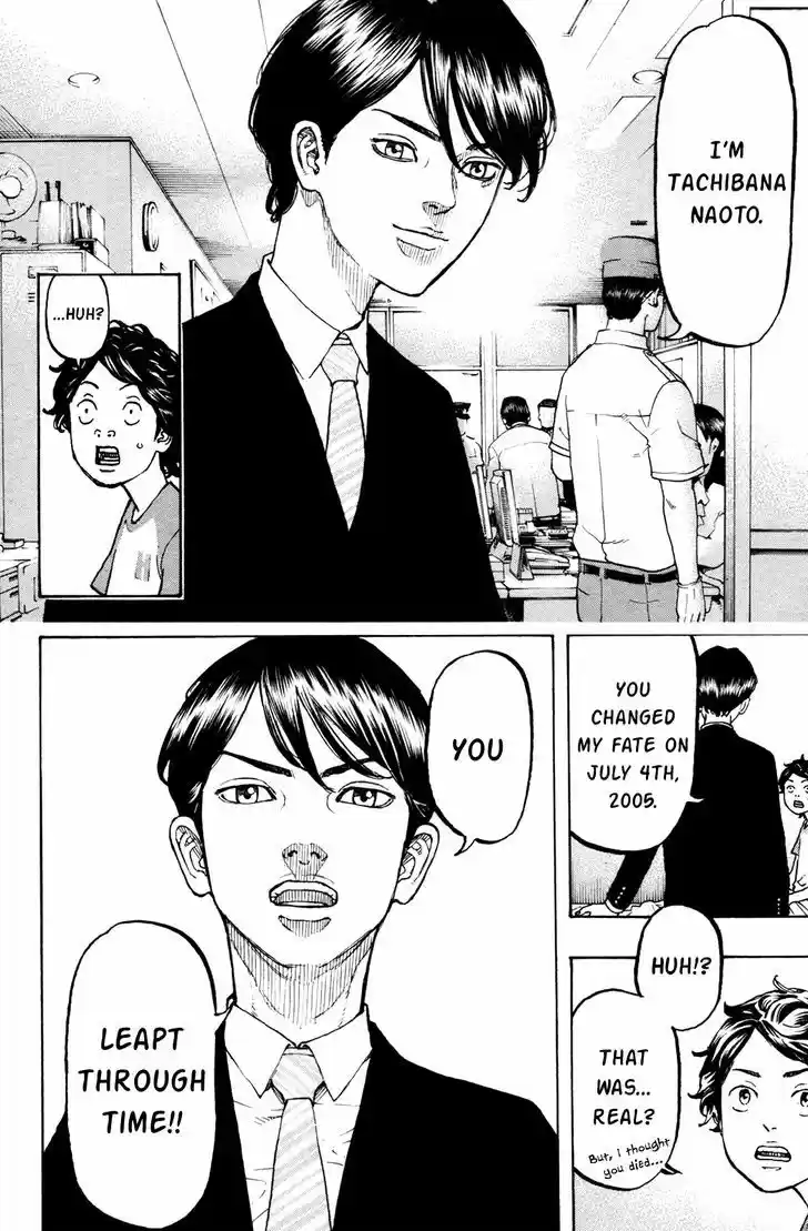 Tokyo Manji Revengers 1